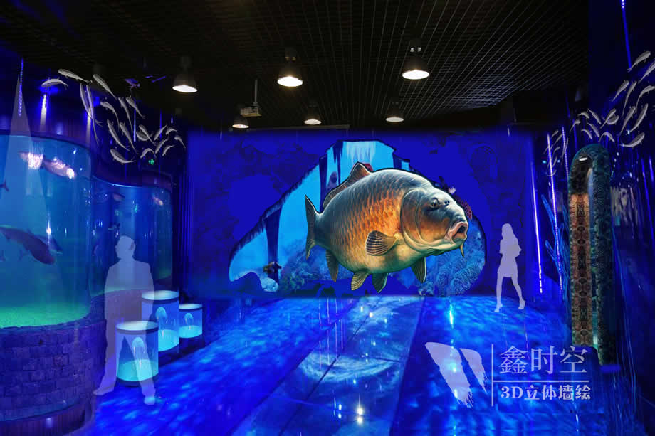 數字互動多媒體淡水魚展館