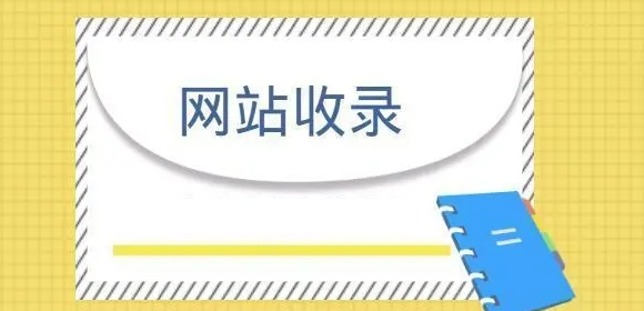 深入分析了搜索引擎技術和用戶體驗的演變